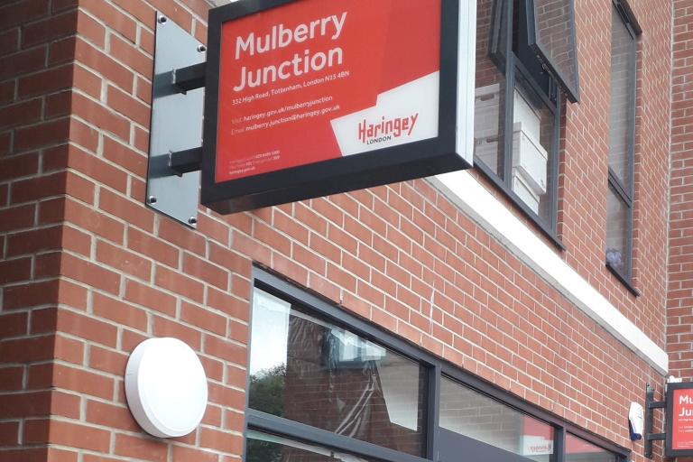 Mulberry junction sign